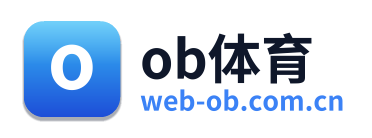 ob体育